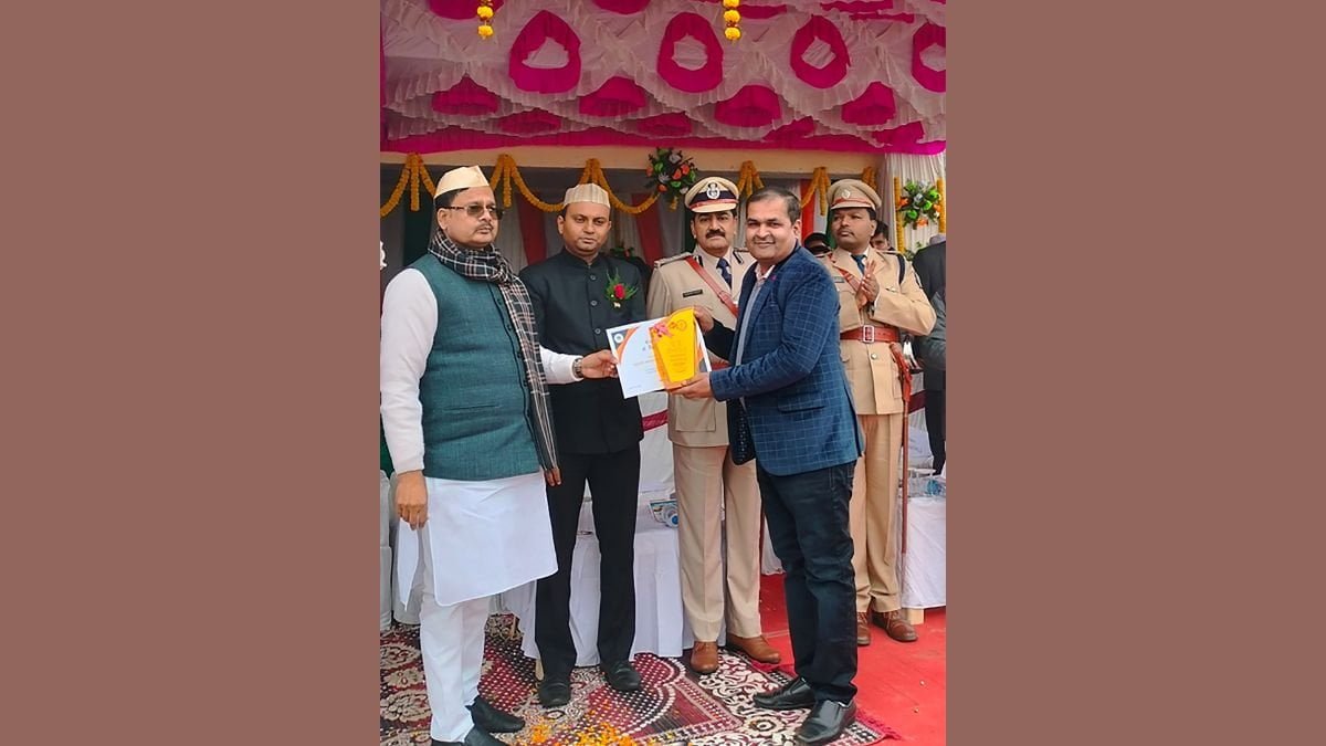 District Administration awards Glocal Hospital in Begusarai for exemplary performance under Ayushman Bharat - PNN Digital