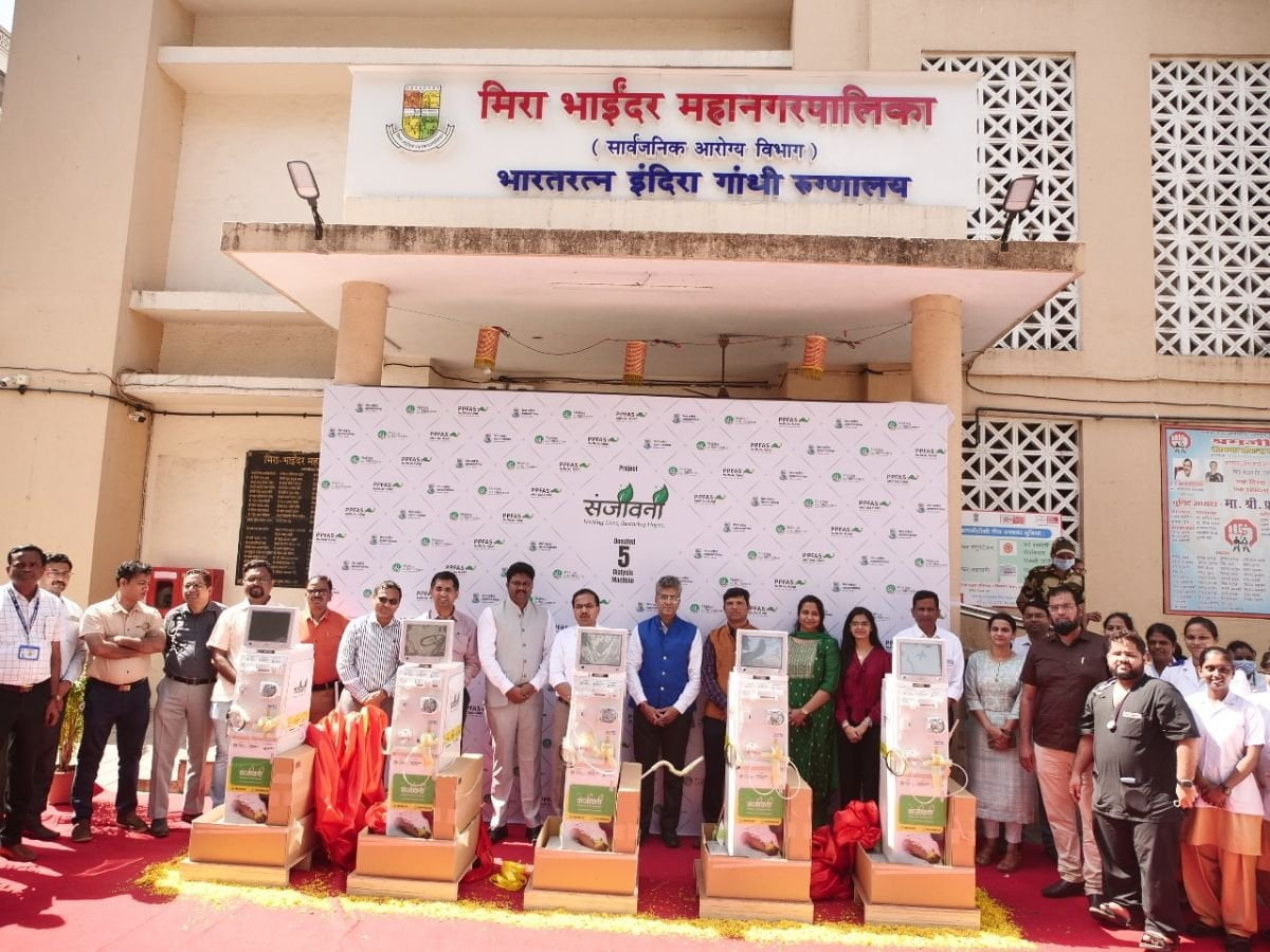 PPFAS Mutual Fund and MTD-NGO Donate 5 nos. Dialysis Machines to Indira Gandhi Hospital - PNN Digital PPFAS Mutual Fund and MTD-NGO Donate 5 nos. Dialysis Machines to Indira Gandhi Hospital - PNN Digital