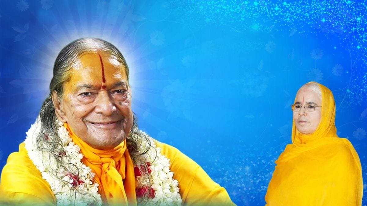 Jagadguru Shri Kripalu Ji Maharaj