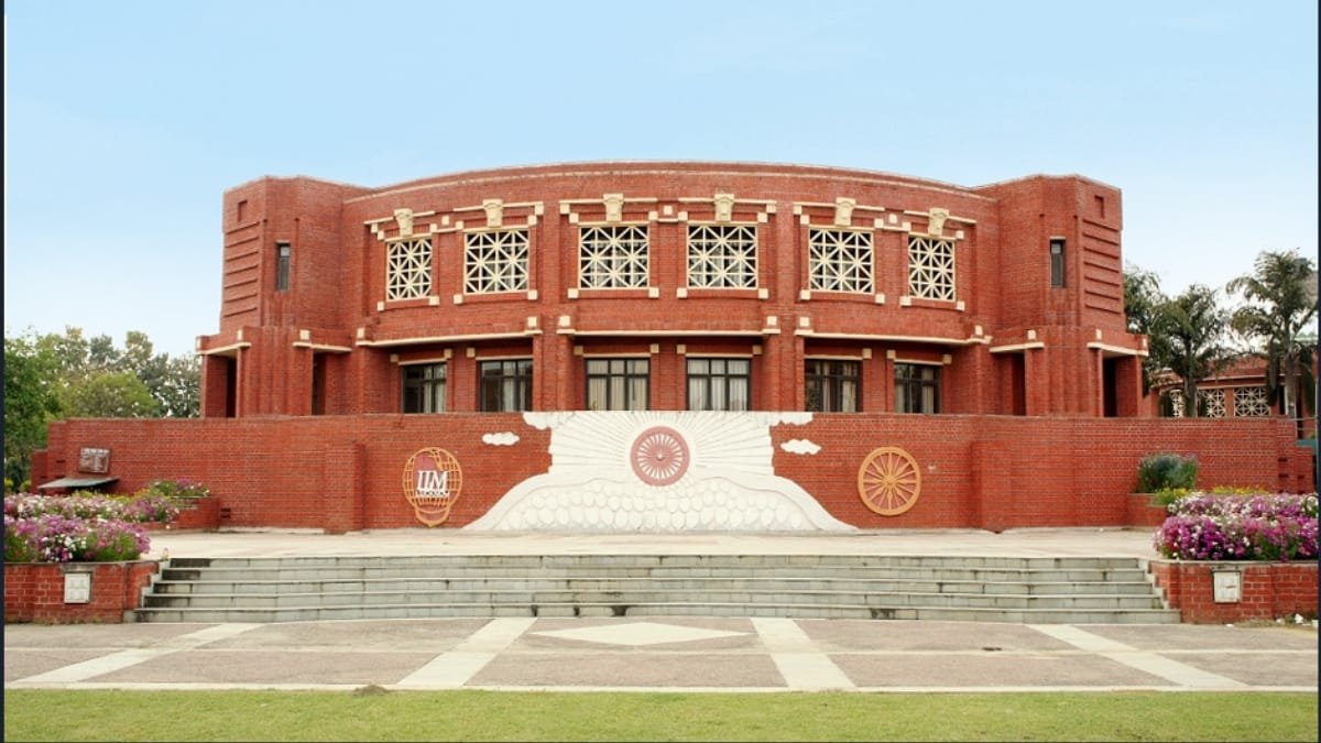 IIM
