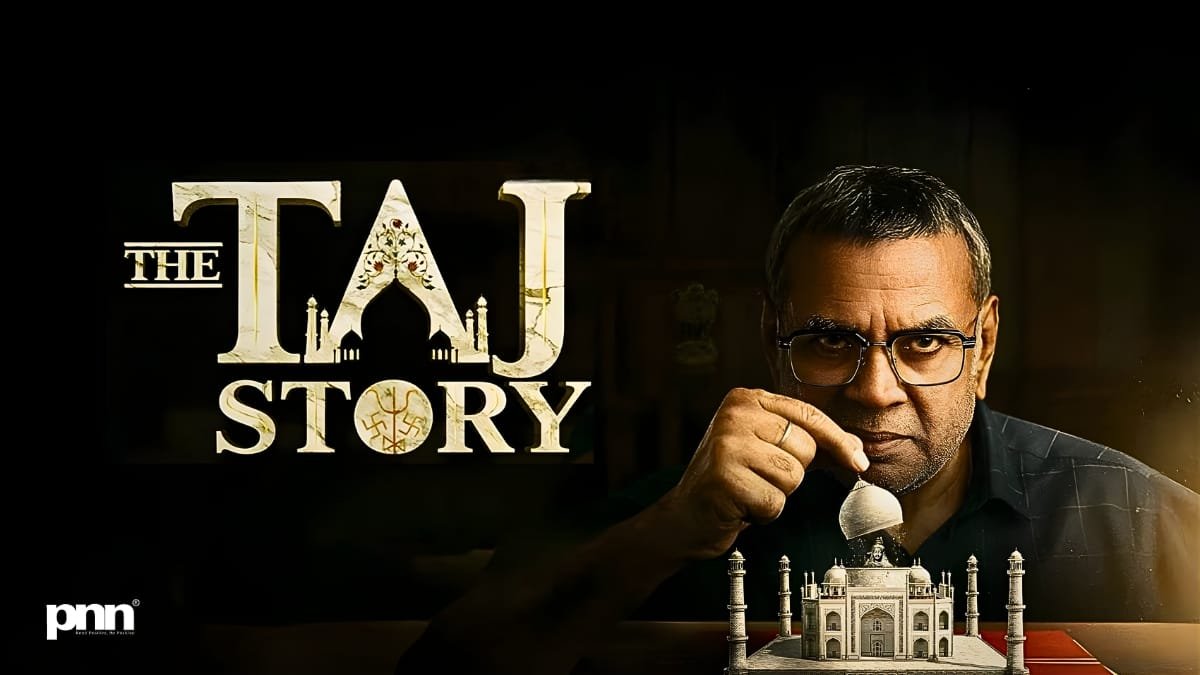 The Taj Story - PNN