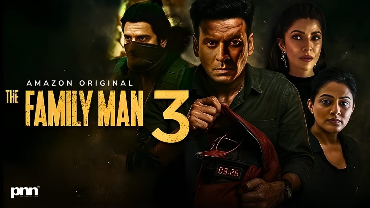 The Family Man Season 3 - PNN